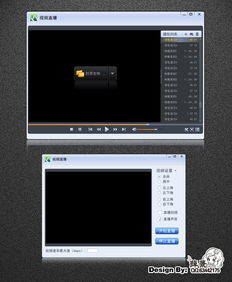 KUD軟件界面設(shè)計(jì) 實(shí)現(xiàn)高效用戶交互與美觀體驗(yàn)